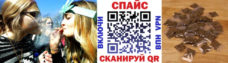 БУТИРАТ жидкий экстази  где купить наркоту  Поворино 