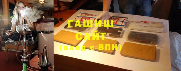 дживик Баксан