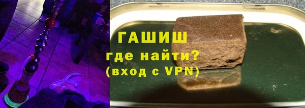 дживик Баксан