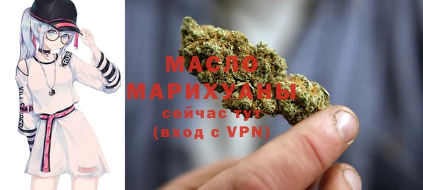 mix Аркадак
