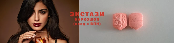 марки nbome Балабаново