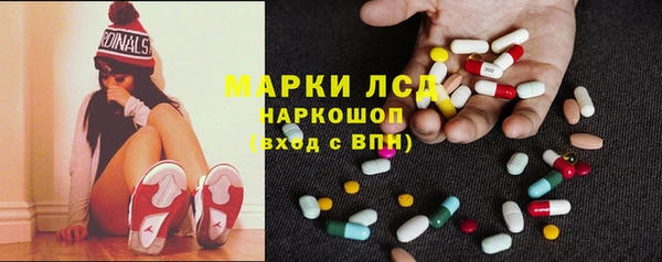 амф Балахна