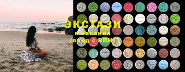 дживик Баксан