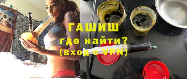 дживик Баксан