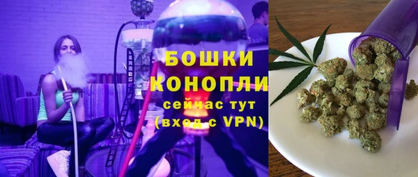 марки nbome Балабаново